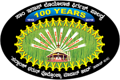 St. Ignatius Loyola Church, Paladka